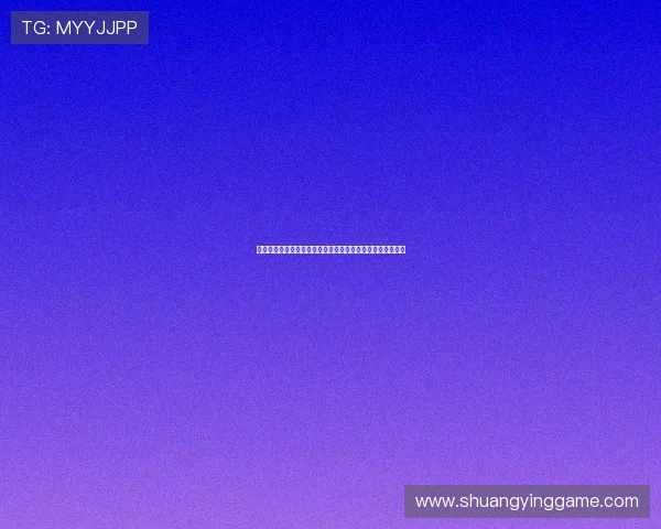 金沙娱乐正规网址官方入口,确保每一次游戏体验都安全无忧 金沙娱乐正规网址官方入口,确保每一次游戏体验都安全无忧