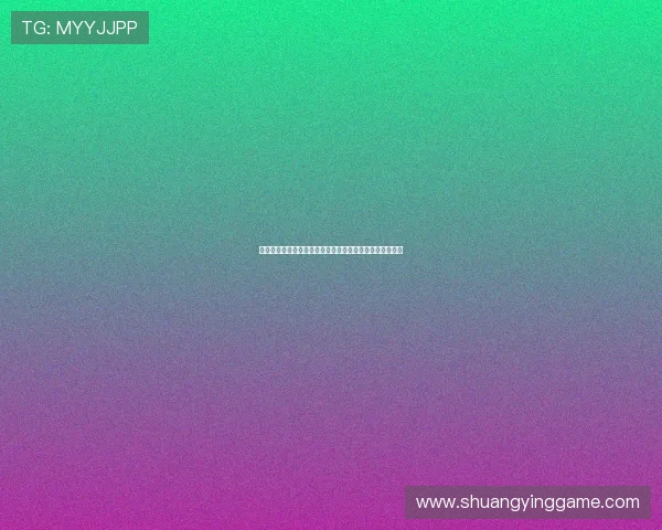 世界杯赛场回放：约旦与奥地利激烈对决精彩视频全场集锦