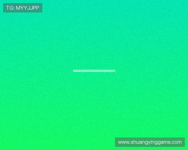 约旦与阿根廷在世界杯上的交锋历史回顾及比赛数据统计分析 约旦与阿根廷在世界杯上的交锋历史回顾及比赛数据统计分析