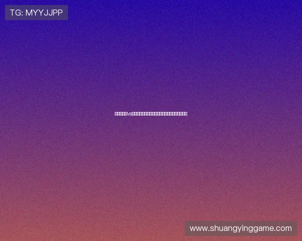 阿尔及利亚vs奥地利世界杯比赛中精彩进球视频集锦与赛后分析 阿尔及利亚vs奥地利世界杯比赛中精彩进球视频集锦与赛后分析
