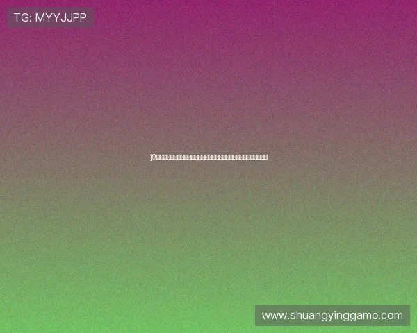 j9真人游戏第一平台网址汇聚全球足球迷关注的世界杯热点话题与专家点评