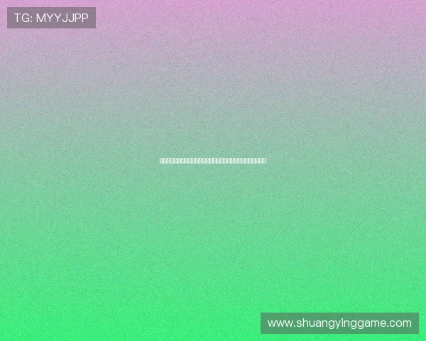 帝王娱乐集团在世界杯期间的体育赛事内容策划与用户互动策略详解 帝王娱乐集团在世界杯期间的体育赛事内容策划与用户互动策略详解